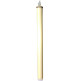 4 candle for battery-powered processions | 70 cm .long
